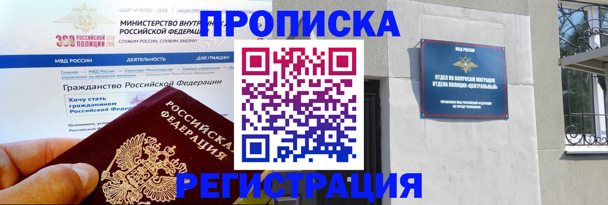 форма 3 в Усть-Катаве